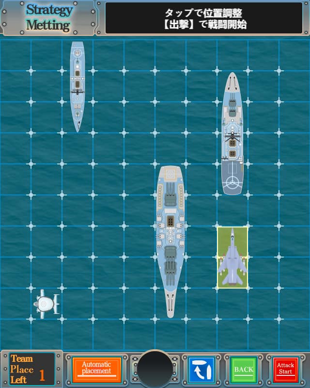 screenshot walkthrough