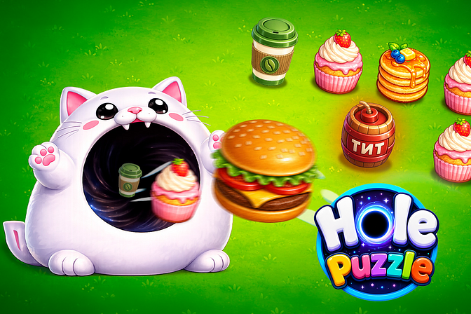 Hole Puzzle