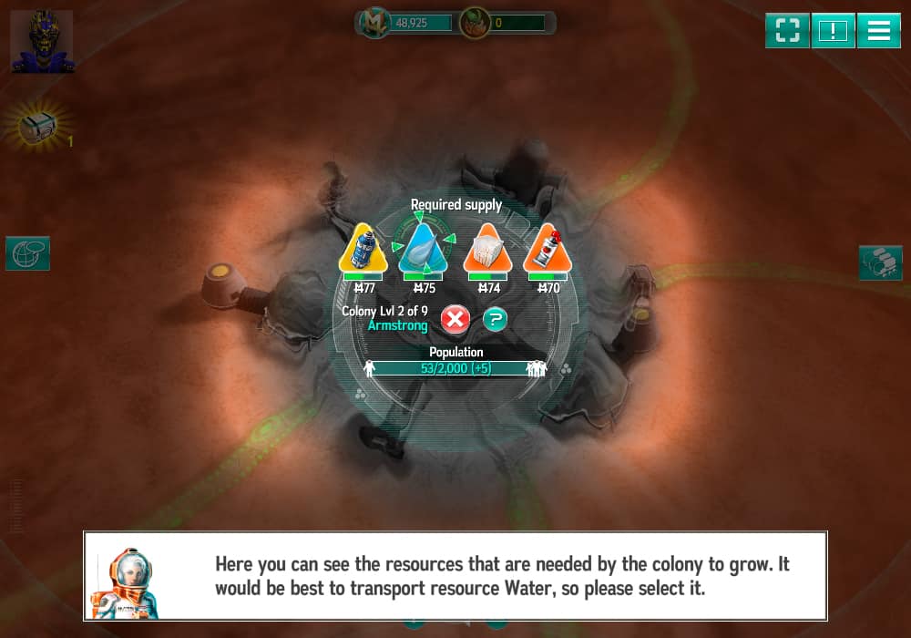 screenshot walkthrough