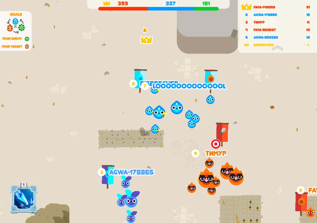 screenshot walkthrough