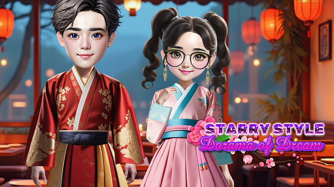 Starry Style Drama of Dreams